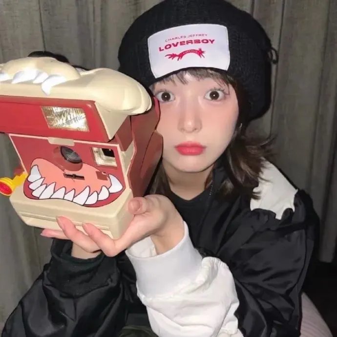 有兽焉第四季